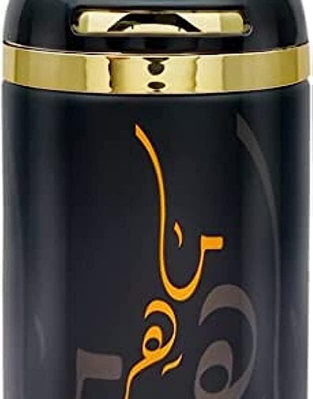 Lattafa Maahir for Unisex Eau de Parfum Spray, 3.4 Ounce
