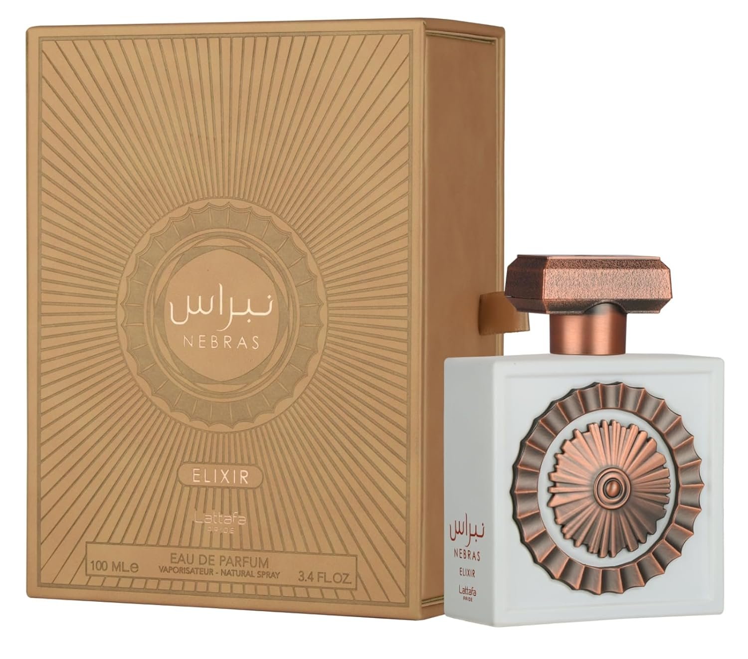 Lattafa Pride Nebras Elixir EDP 100 ml/3.4Oz ?C Sweet & Creamy Gourmand Unisex | Vanilla, Musk & Sugar Cane